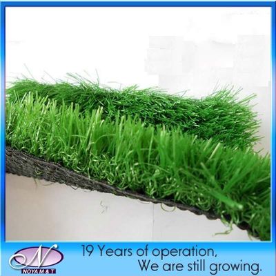 Oportunidad de jardinería SBR Revestimiento de látex hierba artificial Alfombra de césped para jardinería